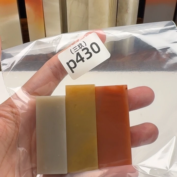 故***香寿山石印石老挝石 老挝石