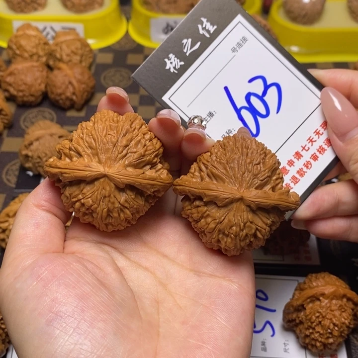 文玩核桃吊坠@****厅47白狮子603