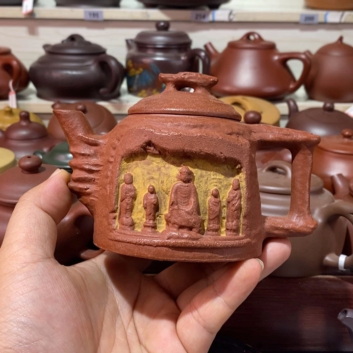 茶壶紫砂茗****馆精工制作