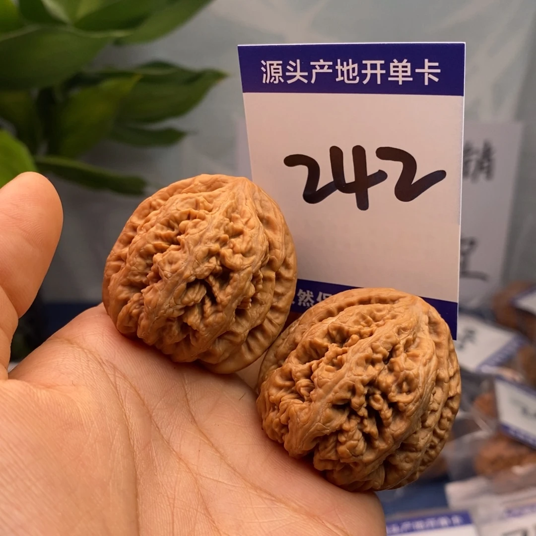 文玩核桃把件39白茬粗筋