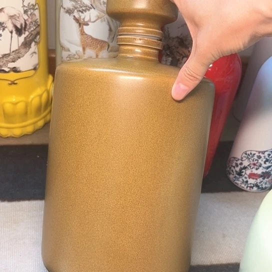 6斤茅型瓶2个蜜色 清仓偶有微瑕可退换