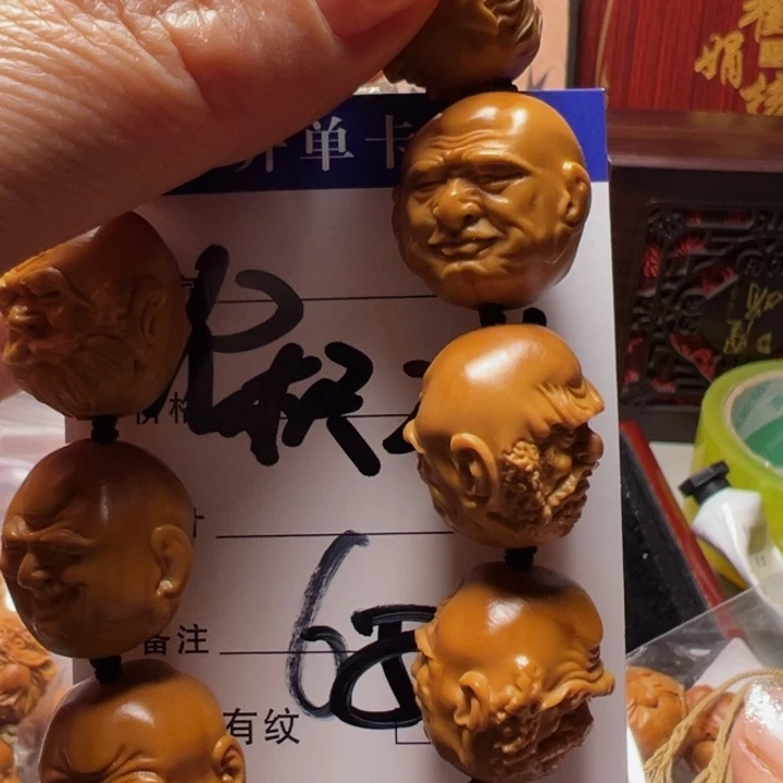 手串/手链橄榄核双面罗汉