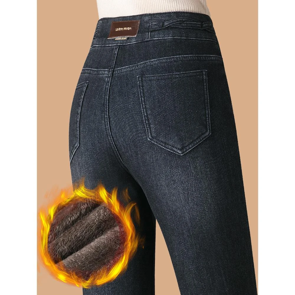 微喇牛仔裤女士2025秋冬季加绒加厚新款大码胖mm显瘦高腰喇叭裤子