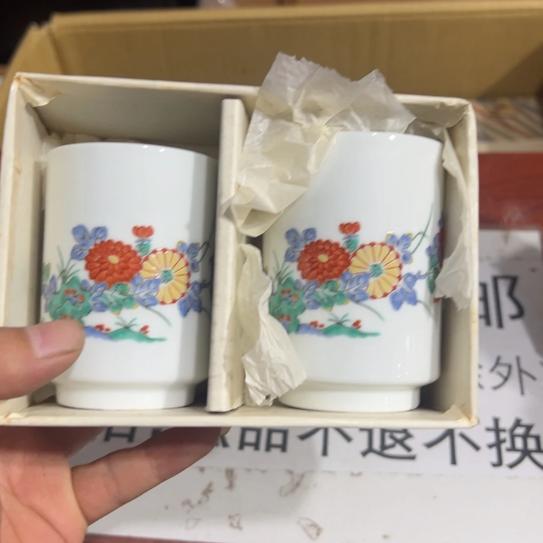 陶瓷制品加工技术研究