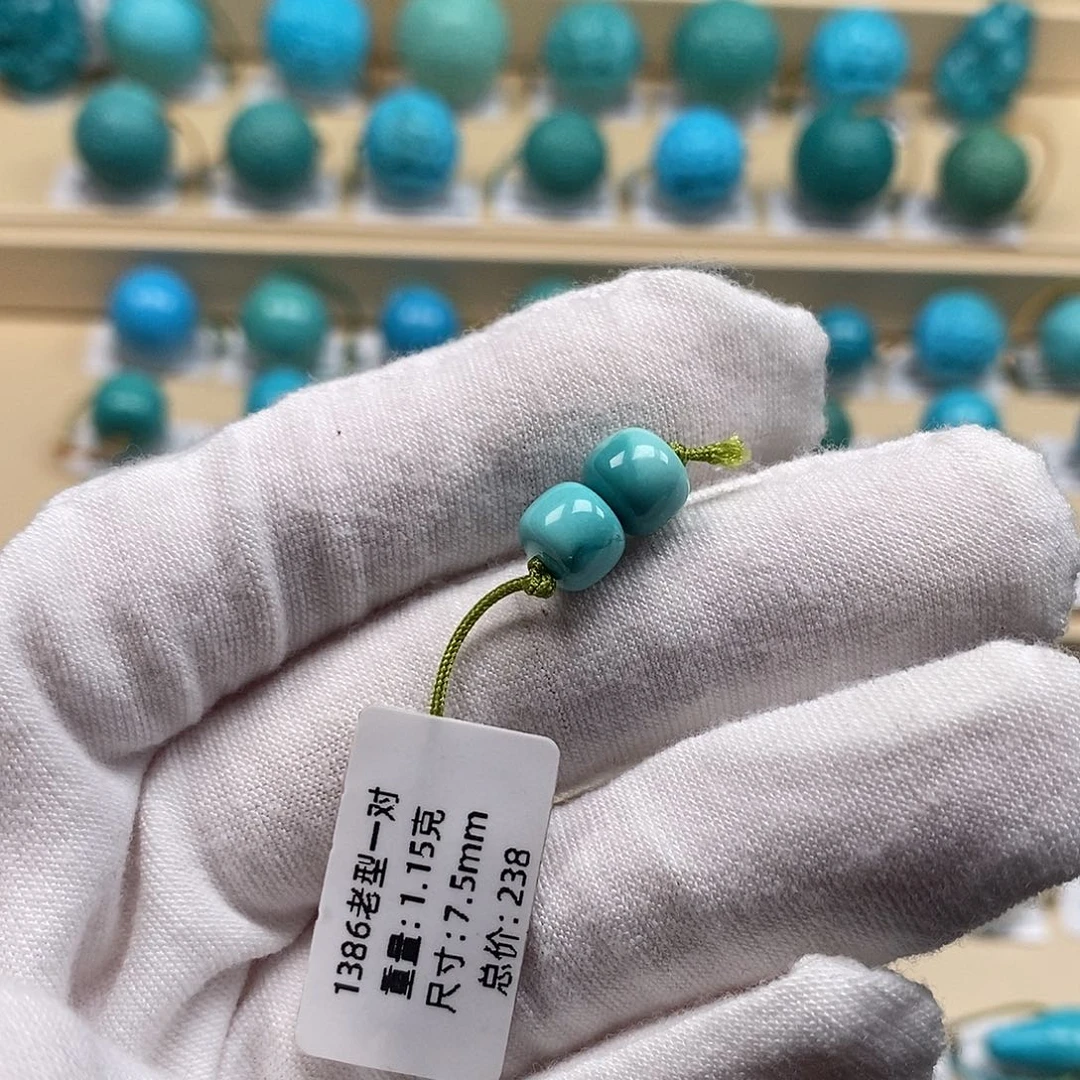 绿松石未镶嵌颈饰