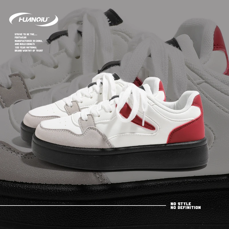 HUANQIU/环球轻便潮流百搭轻便休闲板鞋女鞋2025春季新款厚底鞋子