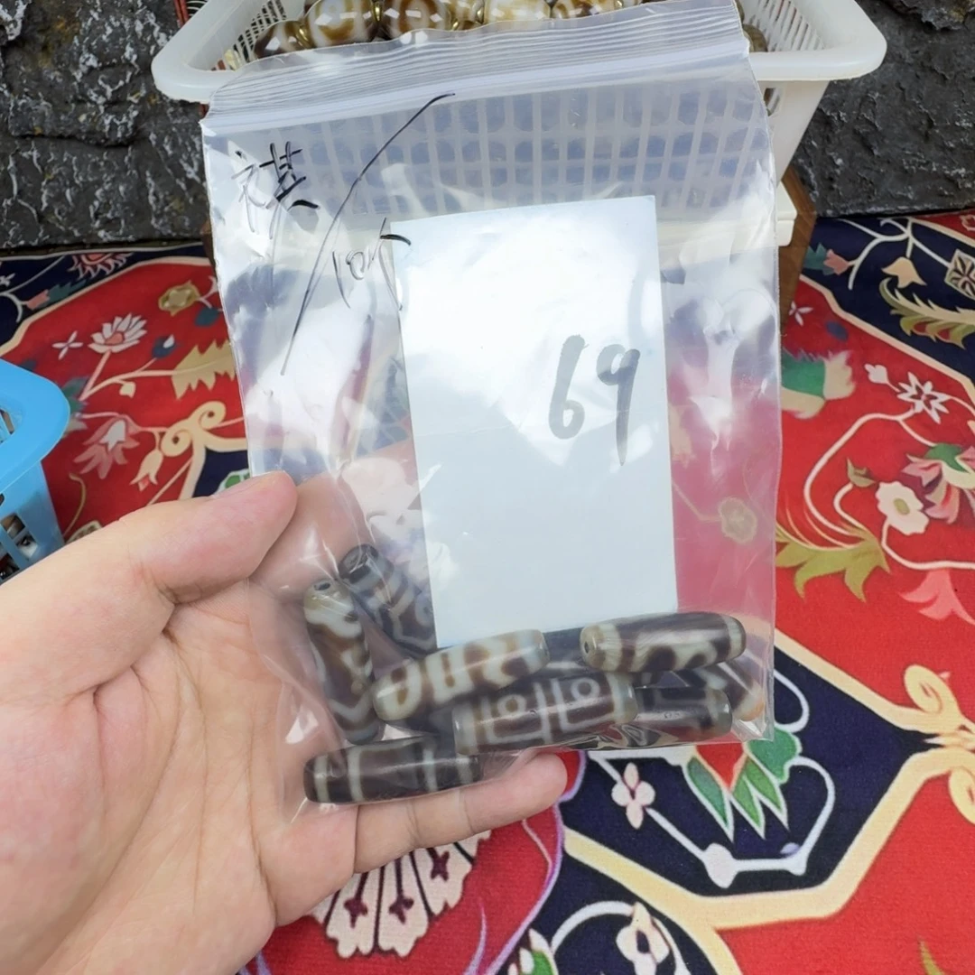 祺***玛瑙/玉髓未镶嵌颈饰