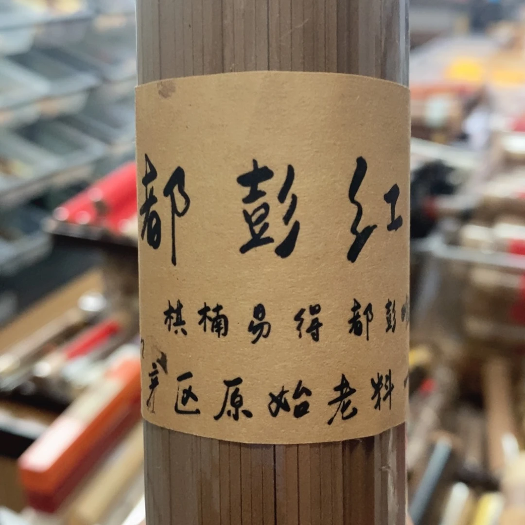 69999999966999966666666666