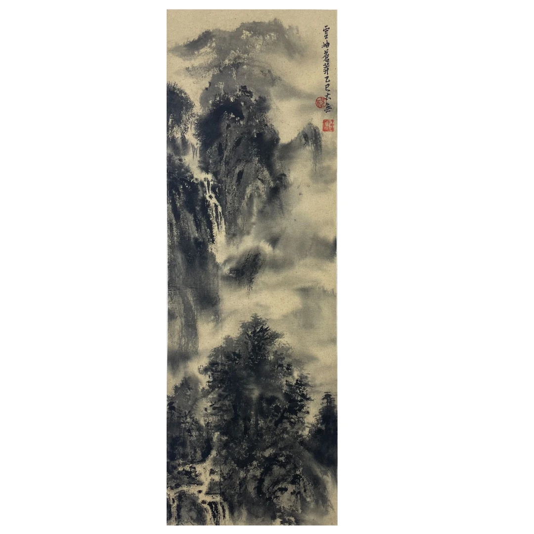 太無老师山水（5）