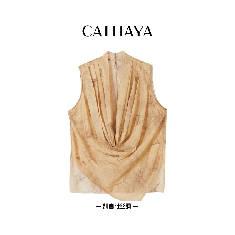 CATHAYA/凯喜雅【辰辰专享】法式荡领夏季无袖V领衬衫气质百搭马甲