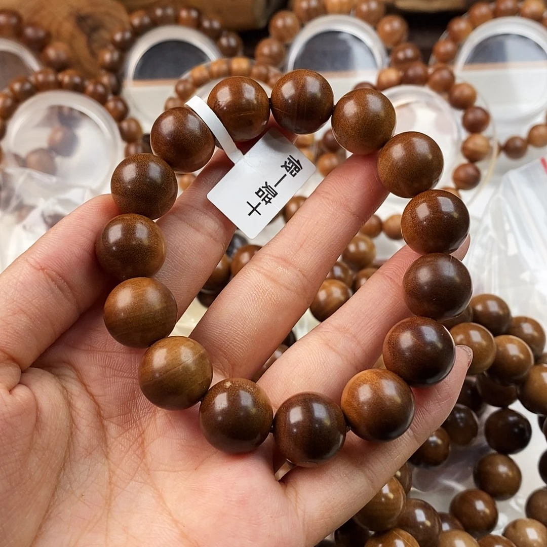 檀香木无事牌15MM留疤顶老料