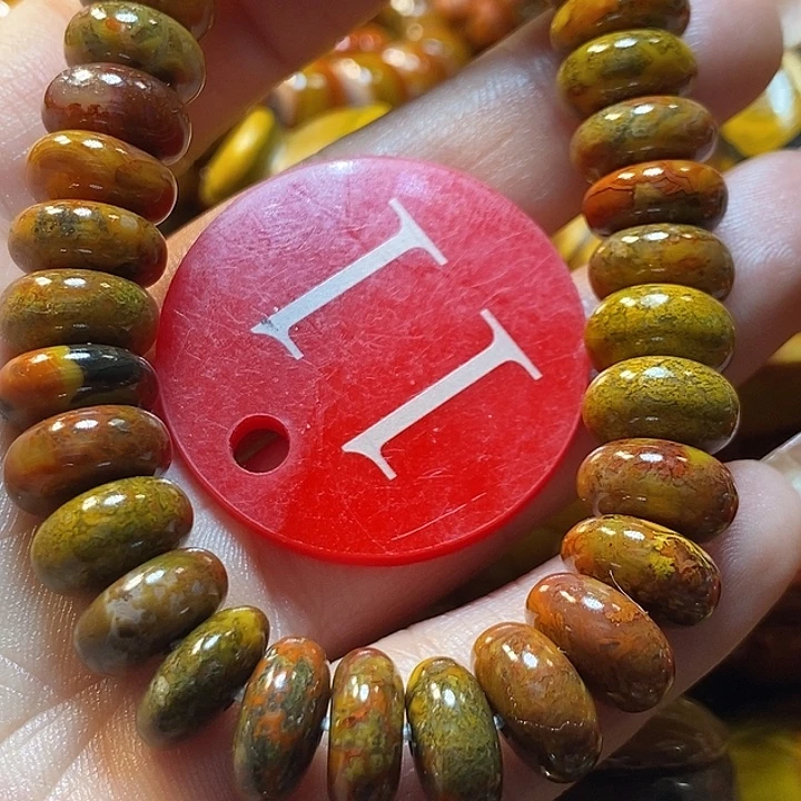 静***心玛瑙/玉髓未镶嵌手链