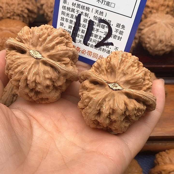 ·***乐桃核吊坠粗筋狮子头48