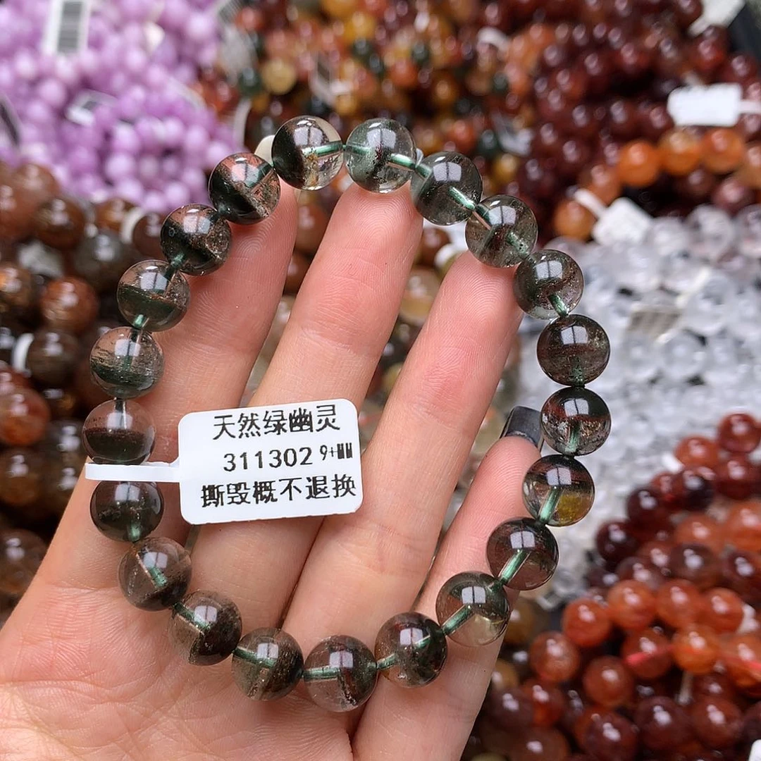未镶嵌手链水晶手链