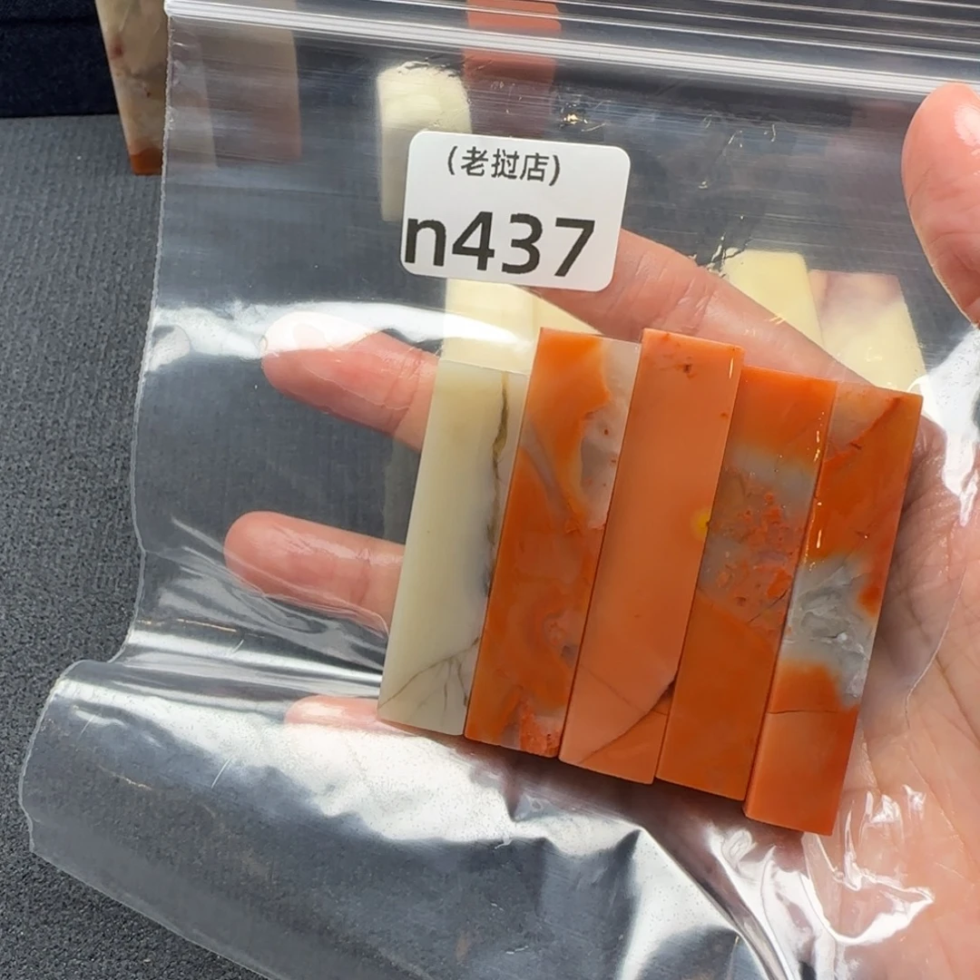 悟***空老挝石老挝石 老挝石