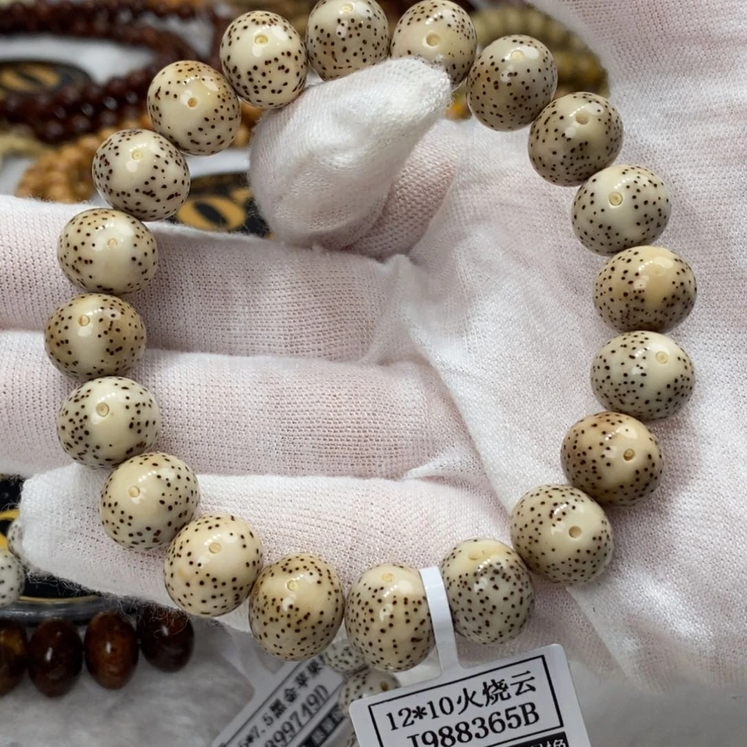 手串星月菩提12/10火烧云果冻算盘珠