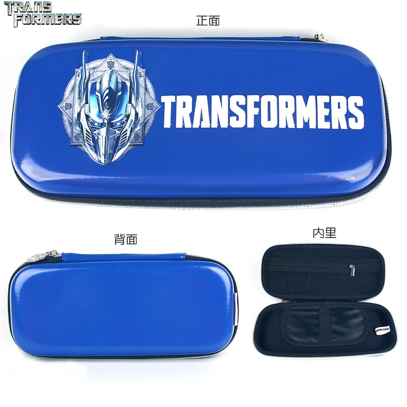 变形金刚笔袋文具袋小学生男3D压膜可水洗耐磨大容量铅笔盒文具盒
