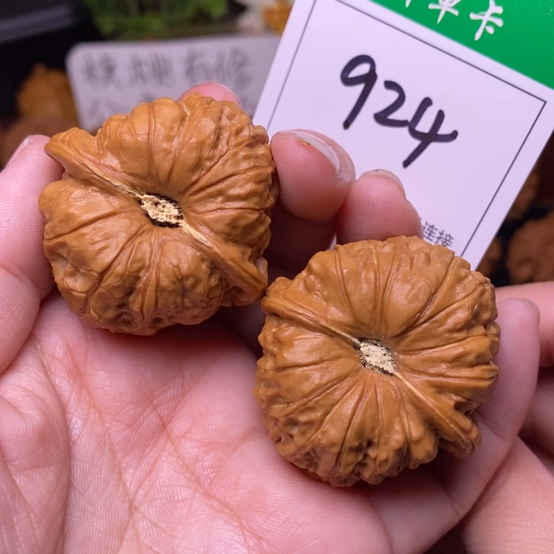 把件文玩核桃924南瓜4.2