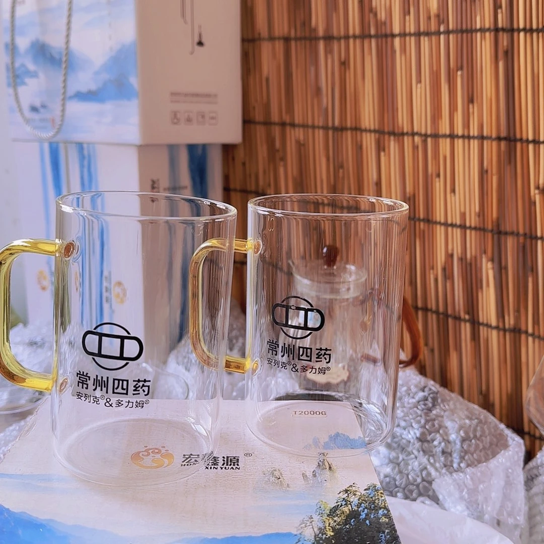 高硼硅玻璃茶水分离款瑕疵H551 2个