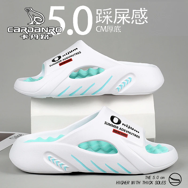 意大利卡丹路一字拖男士夏季外穿防滑厚底运动46大码47沙滩凉拖鞋
