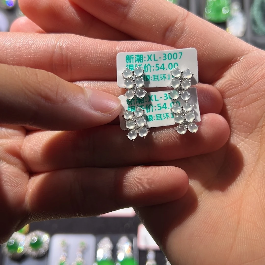 翡翠银S925镶嵌耳饰