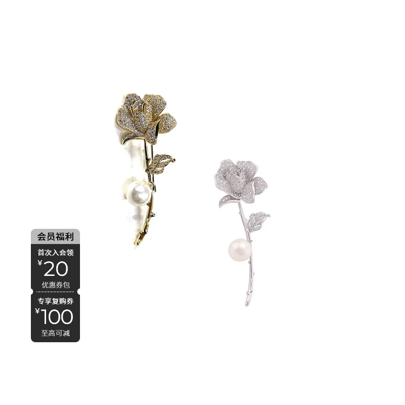 S·DEER 合金仿珍珠胸针 圣迪奥百搭个性精致花朵胸针S24184379