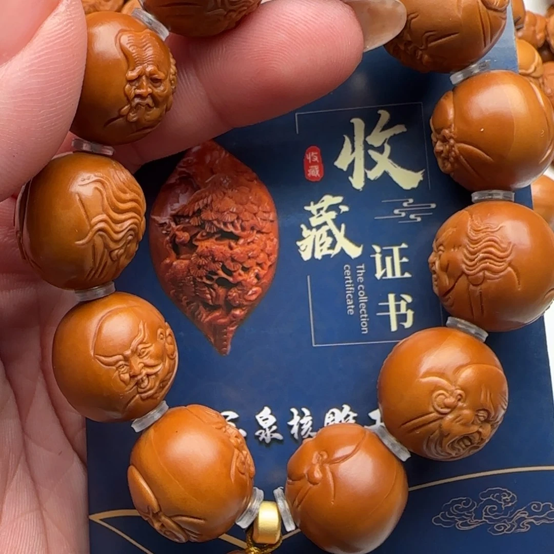 橄榄核手串/手链橄榄核