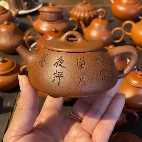 茶壶紫砂紫砂壶紫砂壶