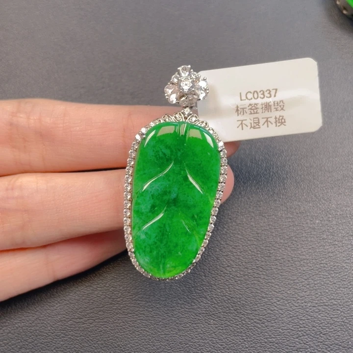 翡翠银S925镶嵌吊坠(不含链)