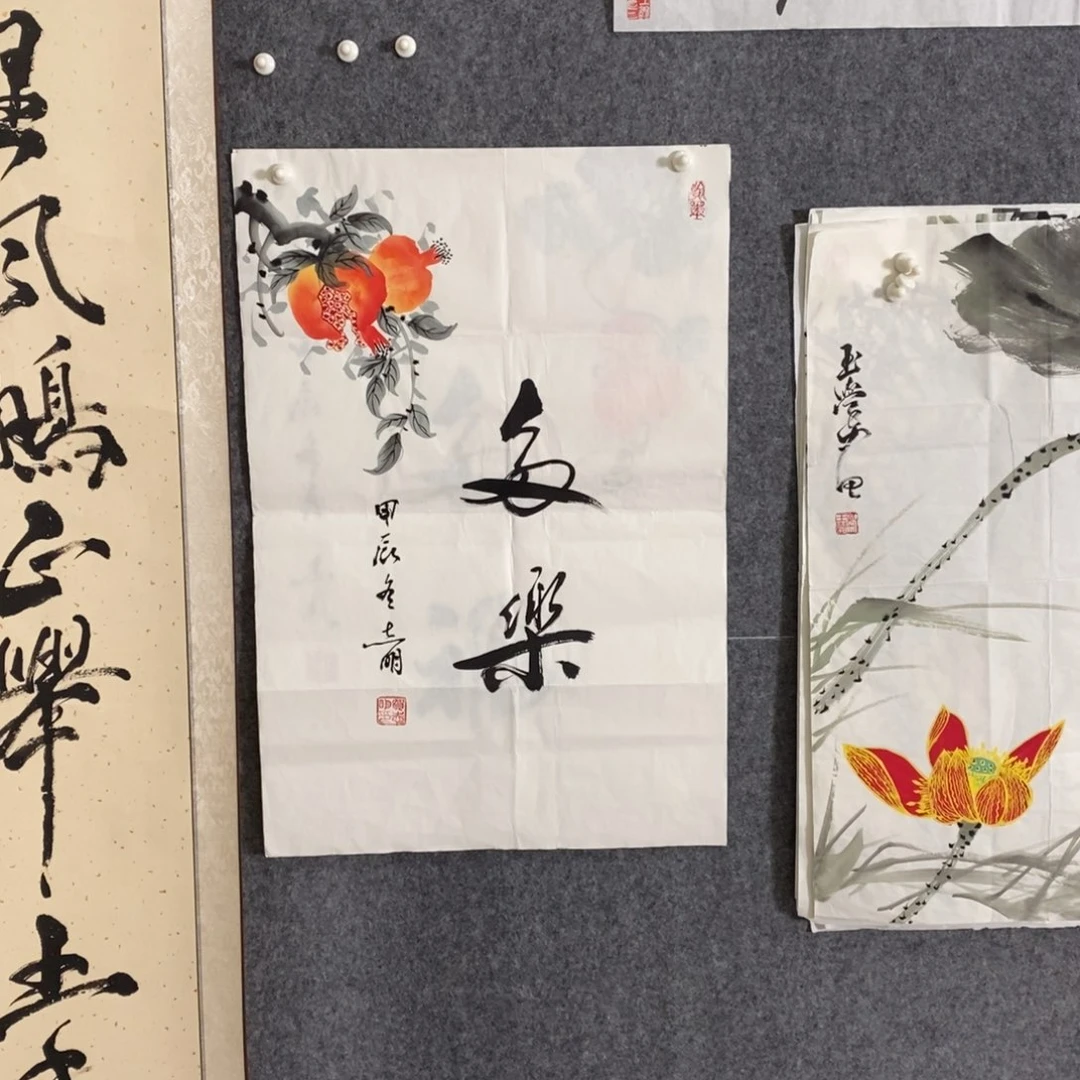 国画手写手绘国画作品8