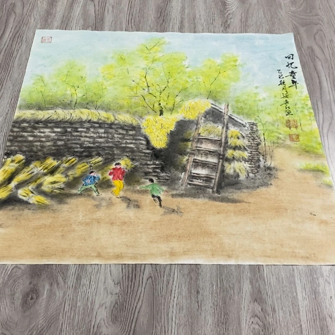 国画绘画作品欣赏