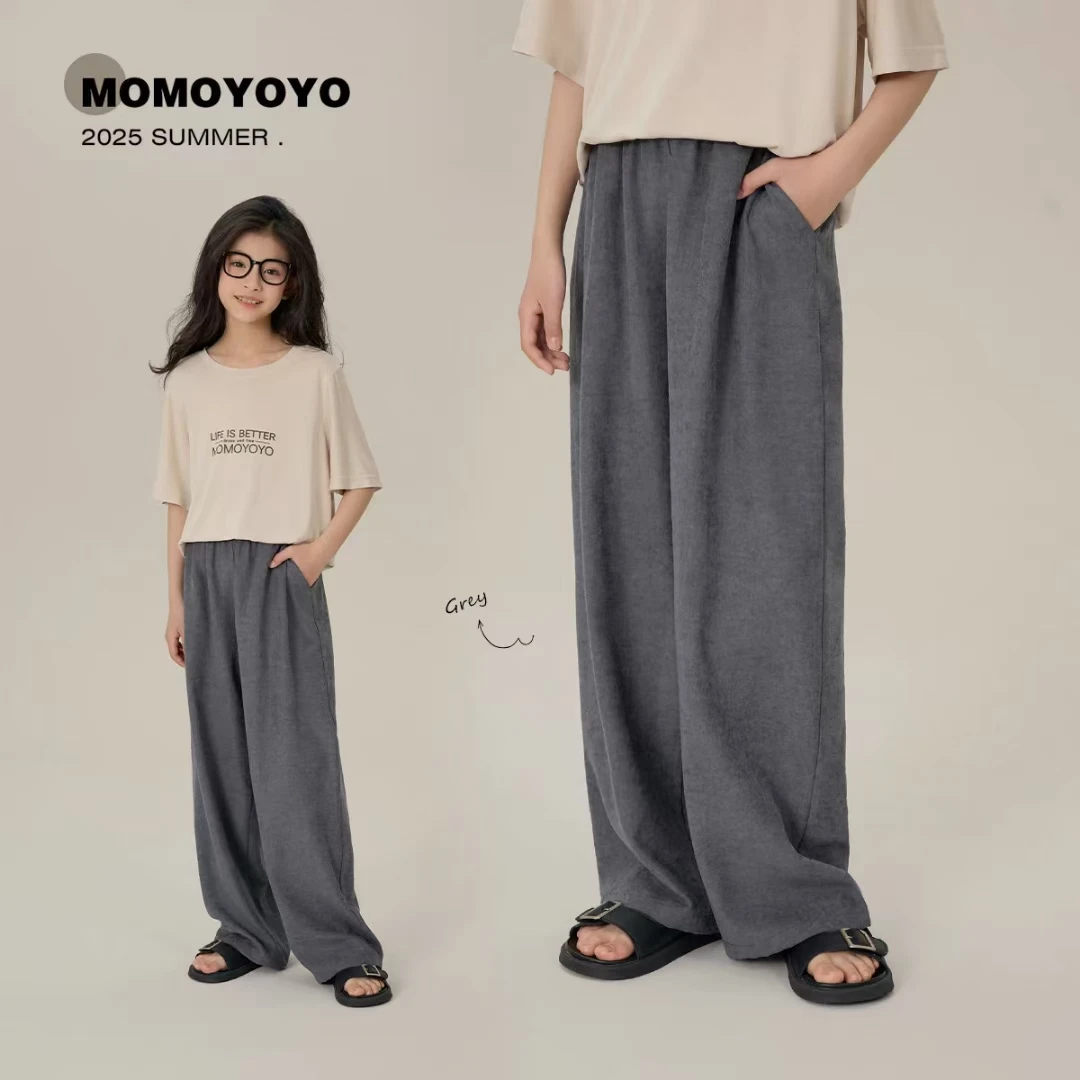 H804儿童简约女夏季休闲风长裤休闲裤男童中大童童裤亚光亲子