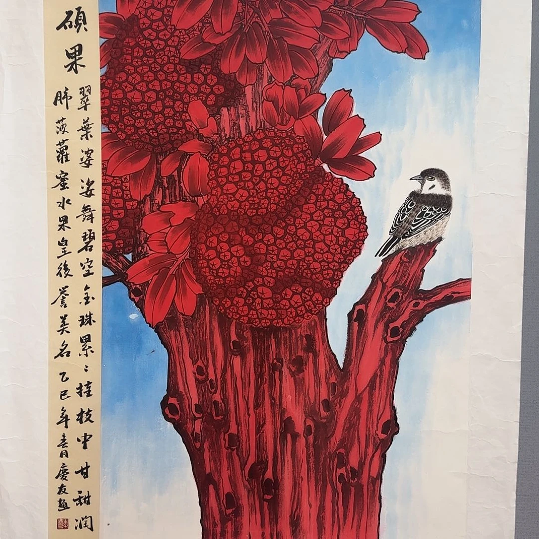 国画庆友老师国画精品