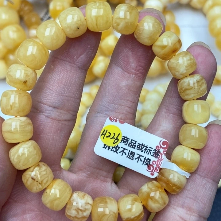 琥珀未镶嵌珠宝奇石3