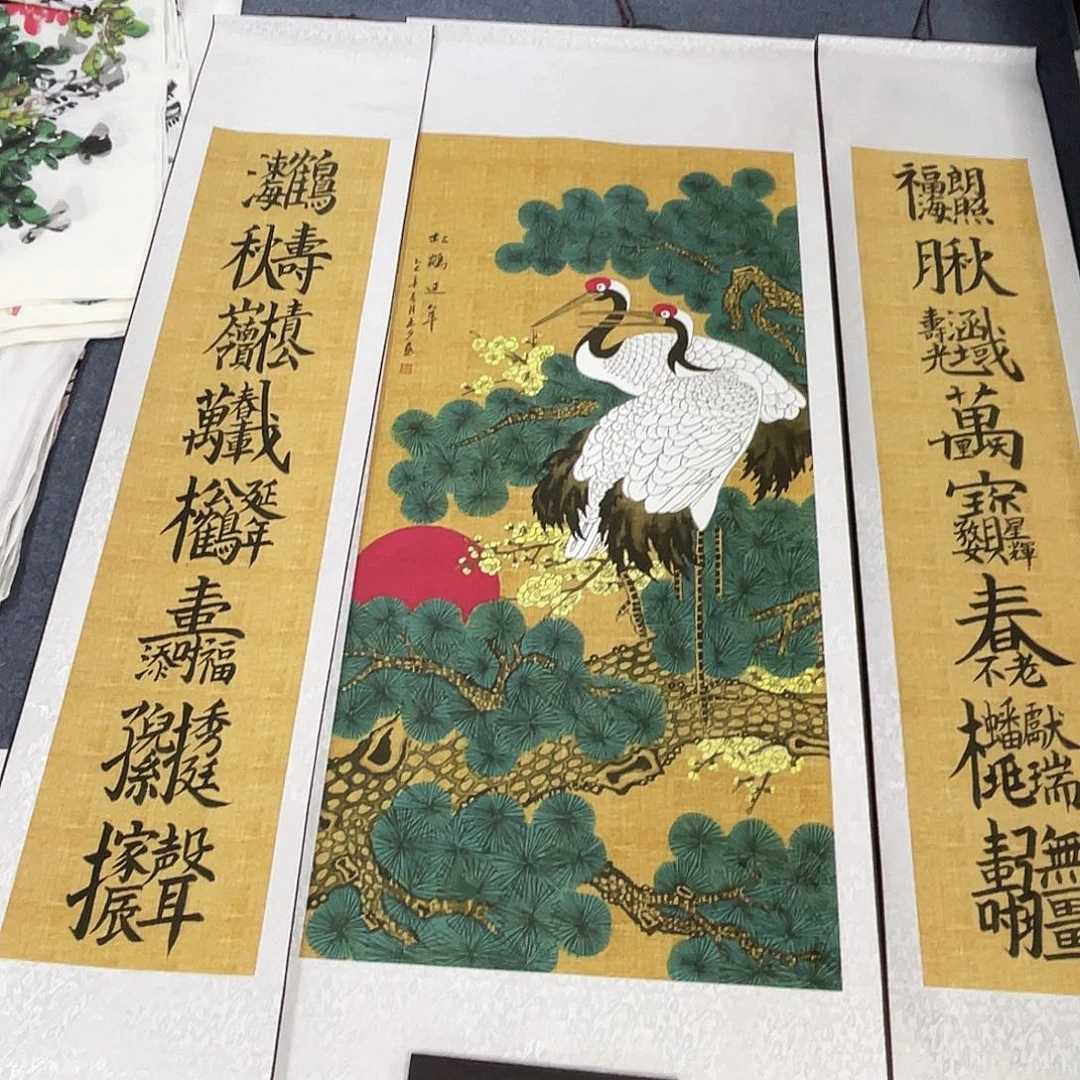 国画作品小姐姐放漏…