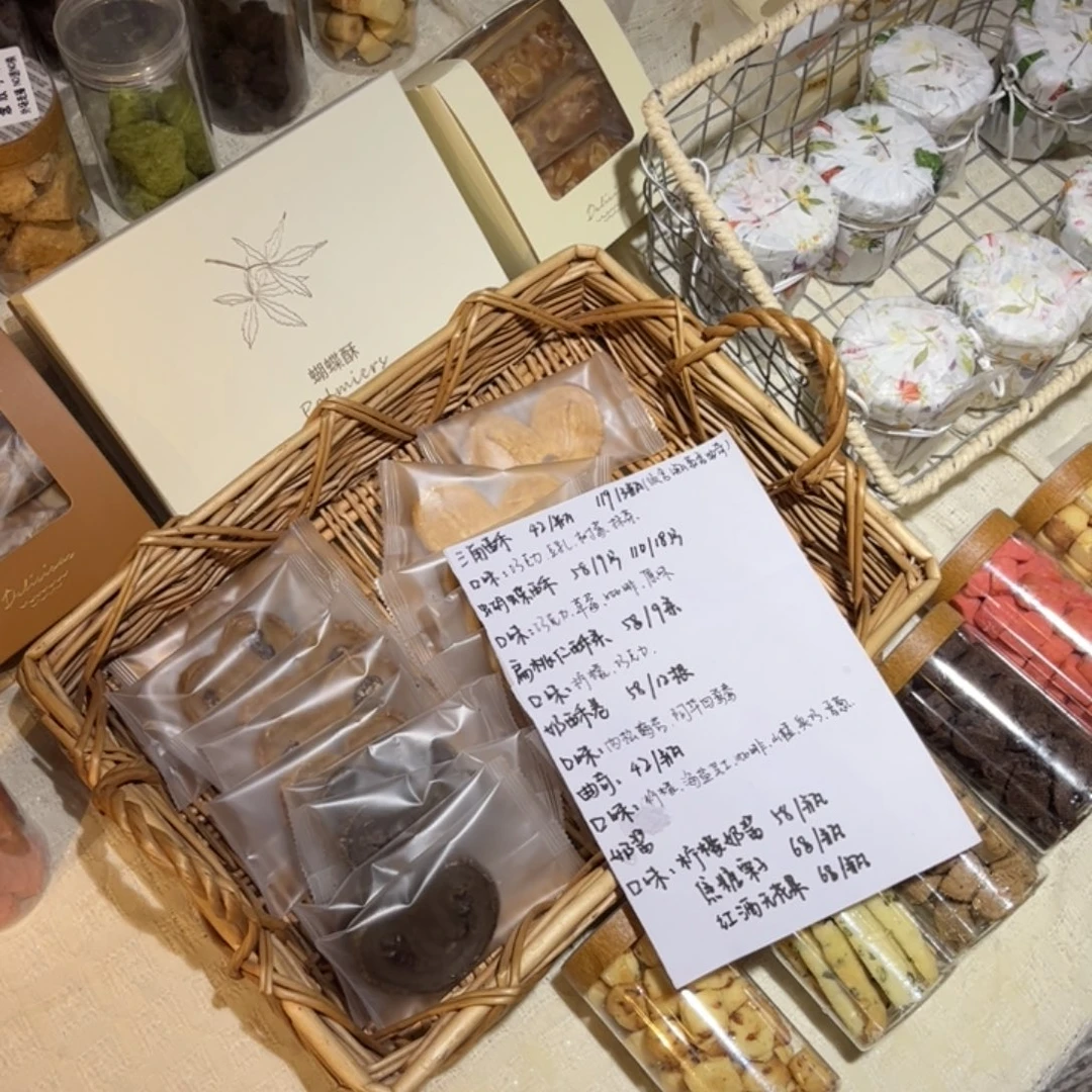 y***摆件370？71陶瓷陶瓷陶瓷