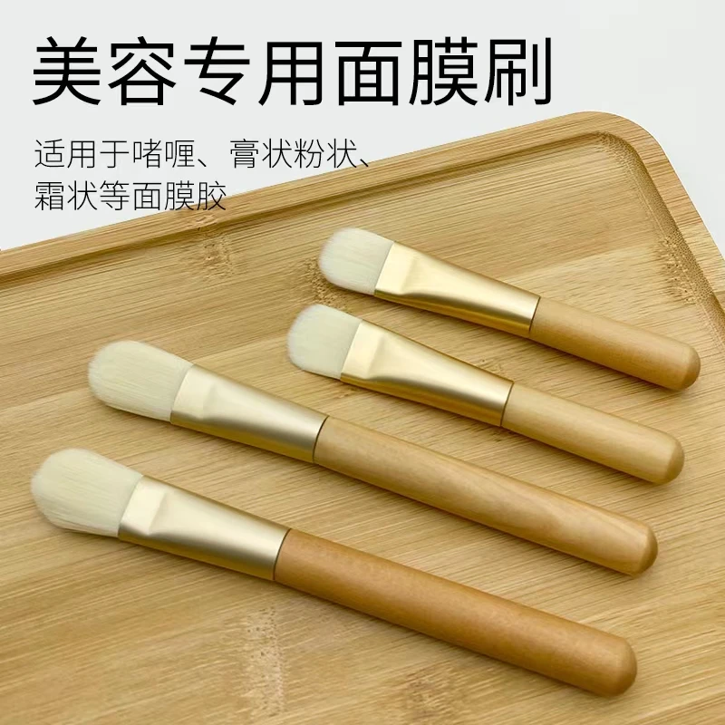 面膜刷软毛美容院水疗专用脸部泥膜刷涂抹式工具美容刷子用品大全