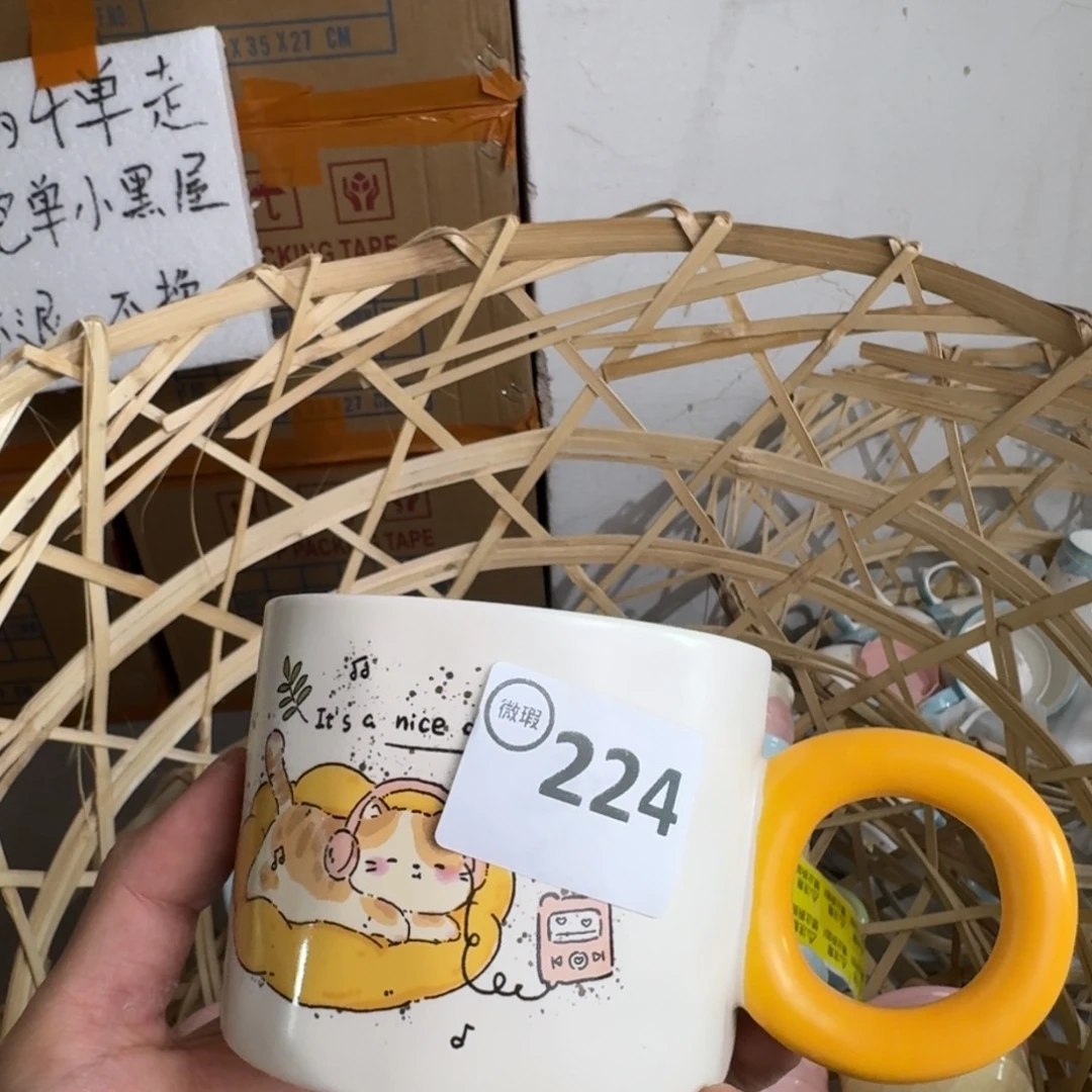 花***^陶摆件224默认微瑕陶瓷餐具