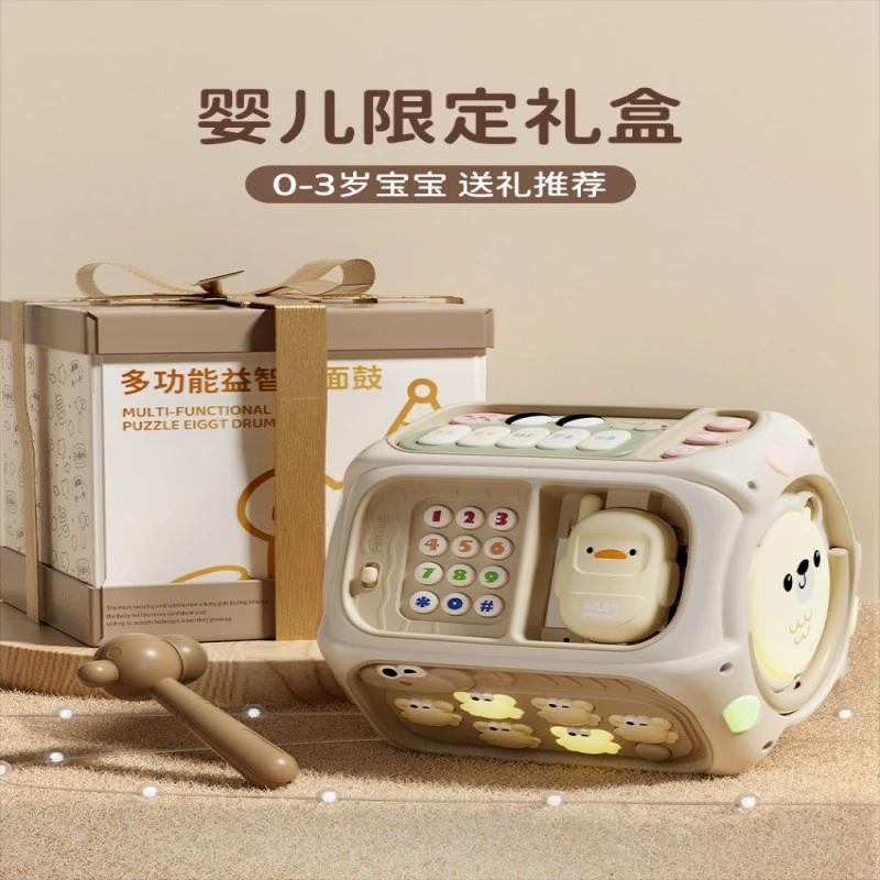 婴儿0到1岁益智早教玩具周岁礼物手拍鼓