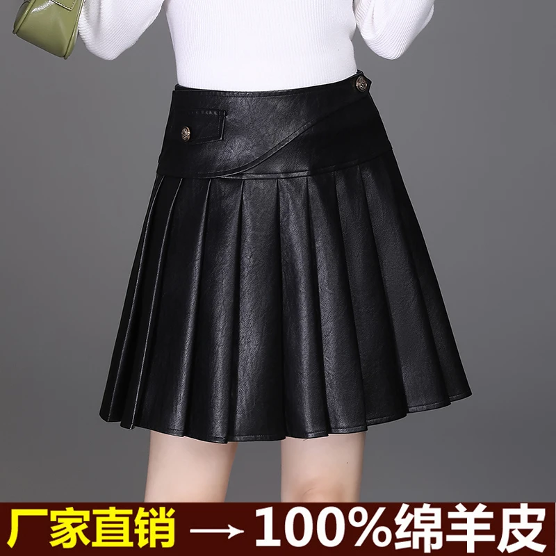 海宁真皮皮裙女2025年新款秋冬时尚绵羊皮短裙高腰显瘦百褶半身裙