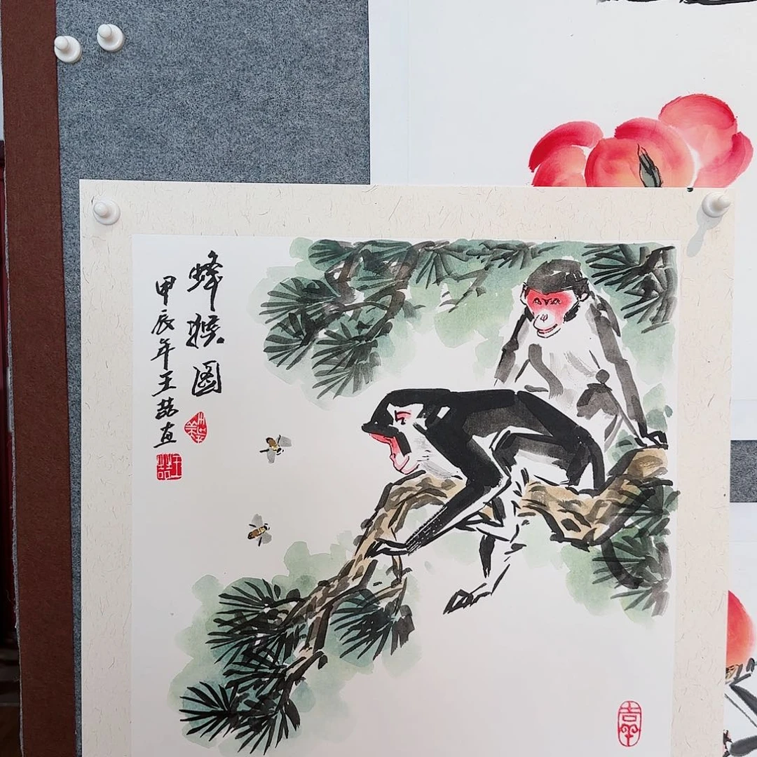 国画王喆书画精品