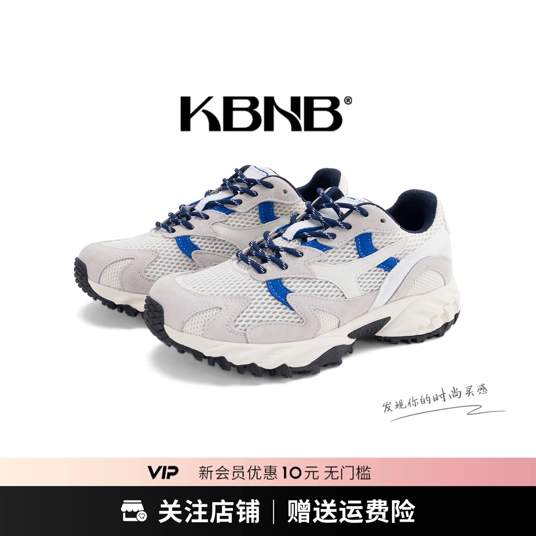 KBNB夏季新款厚底增高老爹鞋女网面透气休闲运动鞋时尚百搭跑步鞋