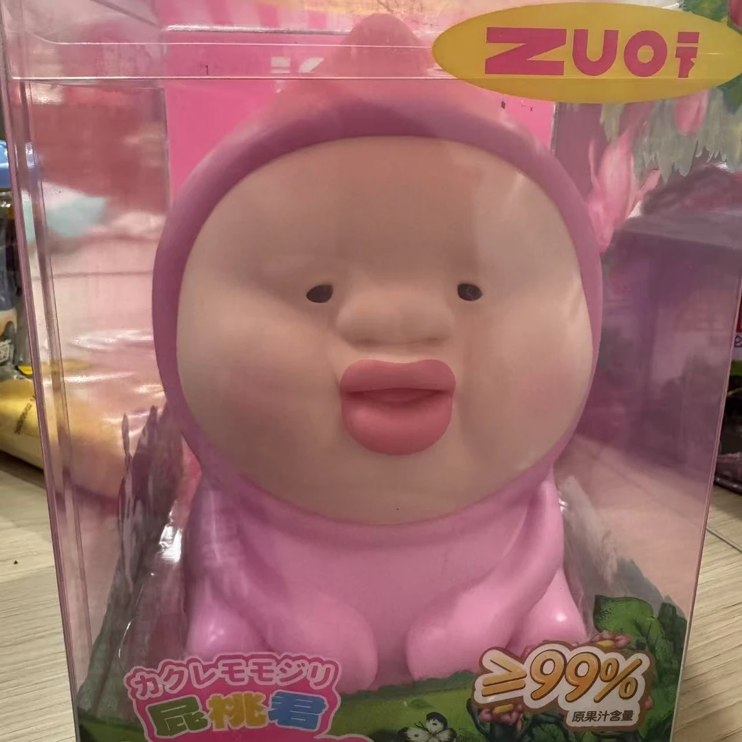 SH zuo一下屁桃君吸吸果冻348g