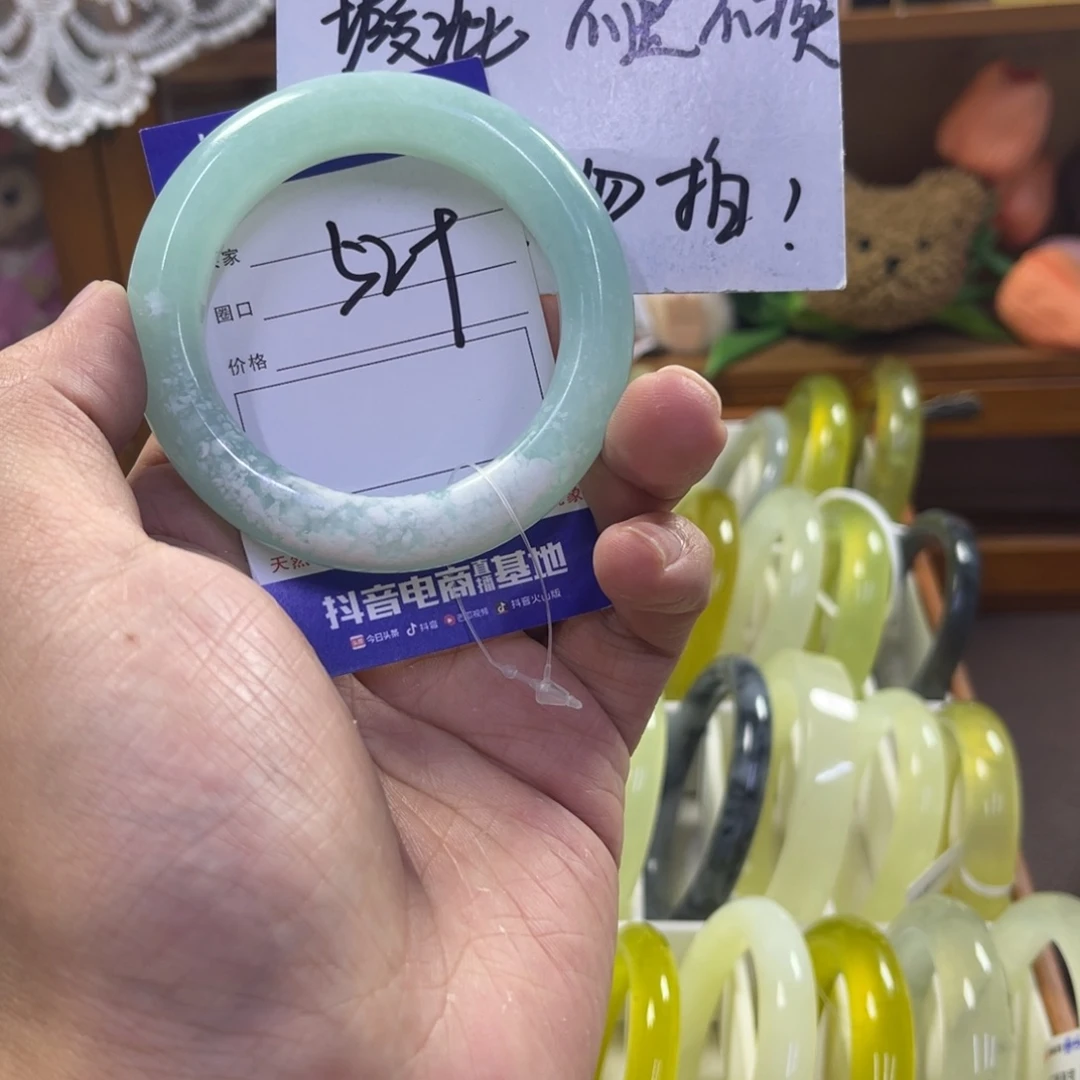 蛇纹石玉未镶嵌手镯571