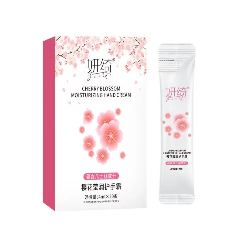 40条)20条*2盒香氛花香水蜜桃护手霜补水保湿持久滋润小巧便携