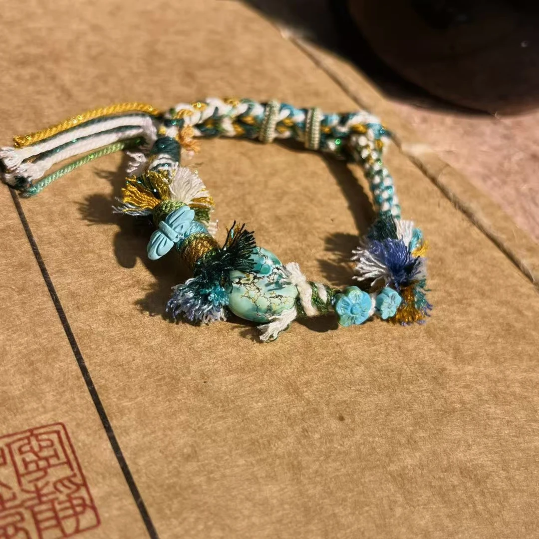 A3143-绿松石多宝手绳-特色手编绳-可调节手围