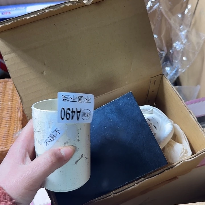 *****琉璃手工艺品1111111