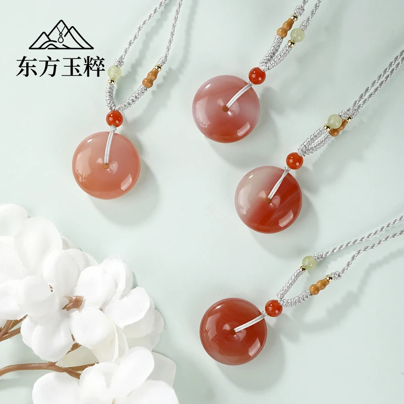 南红玛瑙平安扣吊坠-直径约20mm-多样性发货 拍一发一