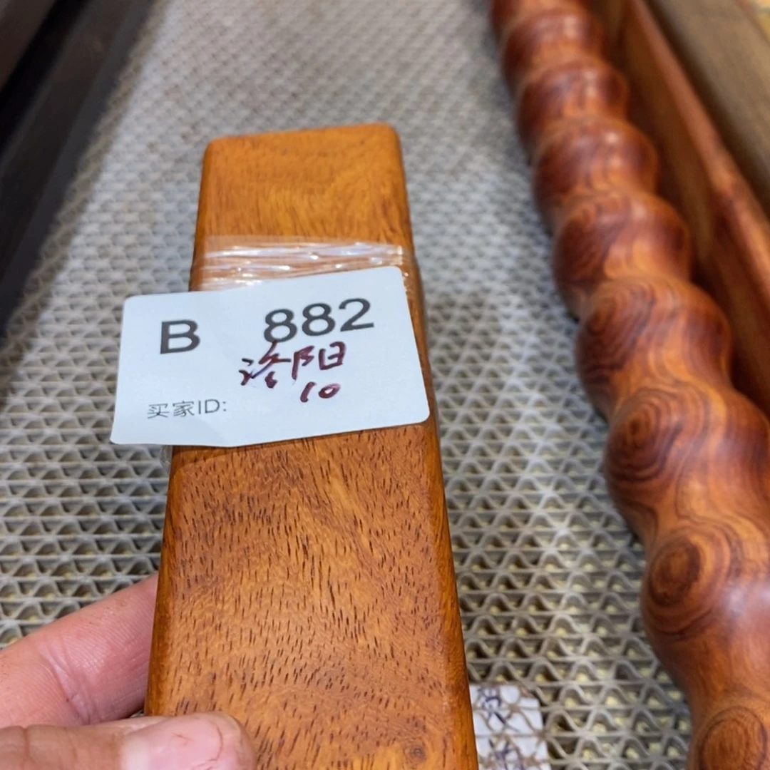 东非黑黄檀（紫光檀）洛***贵