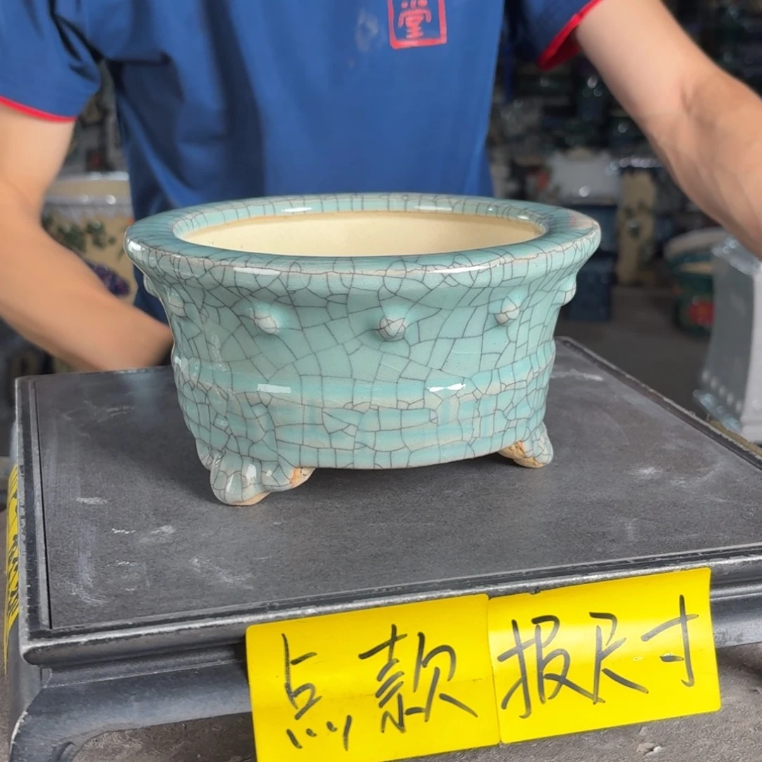 一风堂石湾花盆 内14*7